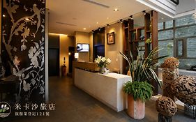 Micasa Hotel